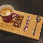 Büro-/Teeküche Rosenkranz möbelhandwerk